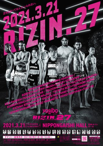 Five Biggest Takeaways from Rizin 27
